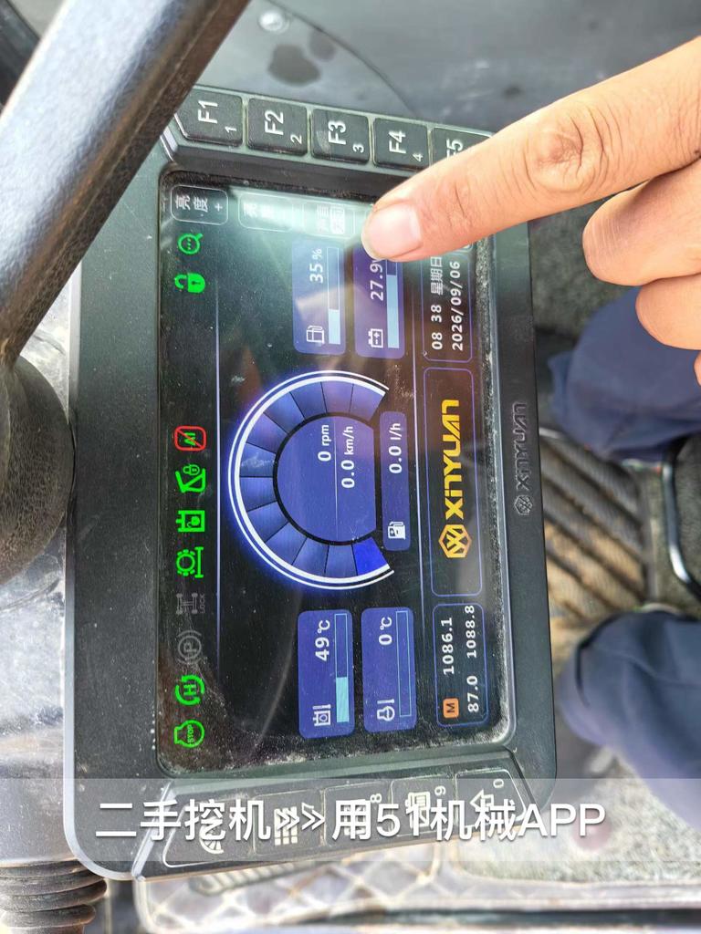51挖机